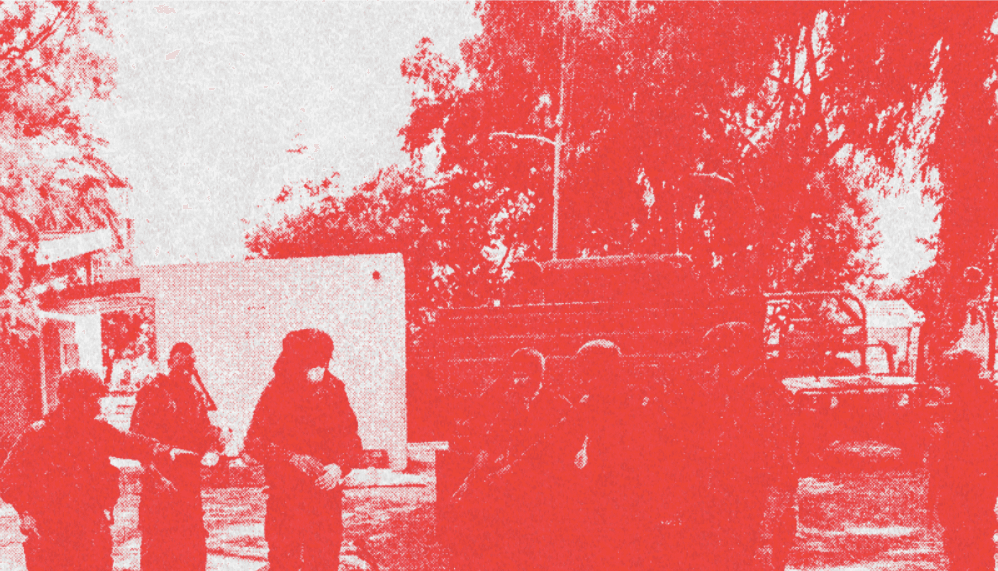 Digital Rights and Privacy Toolkit in Iran
