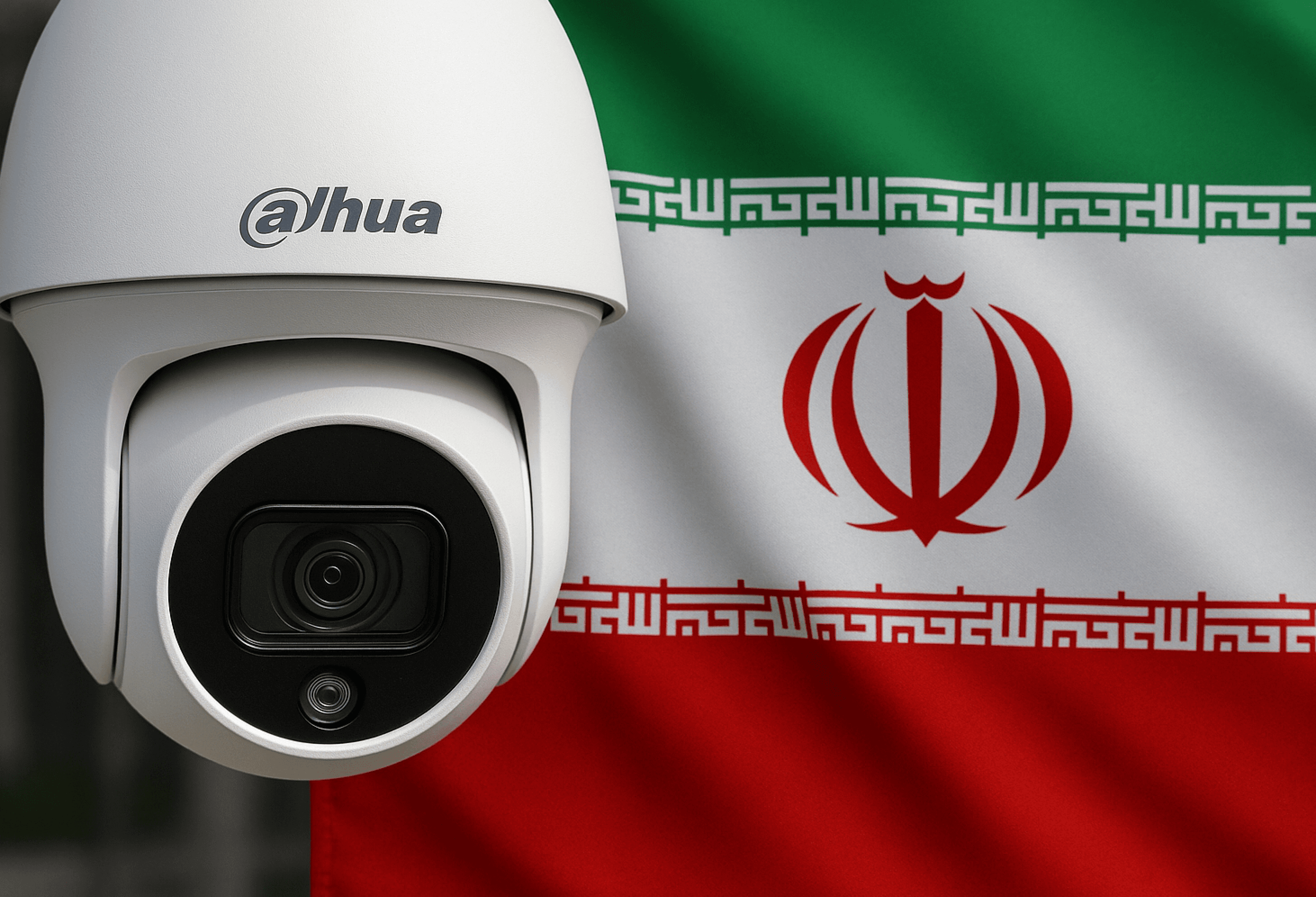 داهوآ در ایران؛ فناوری در خدمت سرکوب جمهوری اسلامی